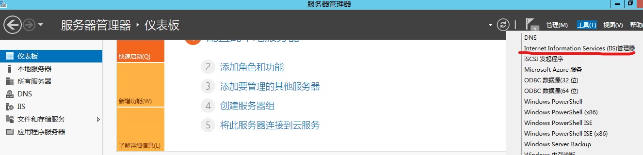 一台云服务器部署两个网站(一台云服务器部署两个网站怎么设置)，云服务器部署两个网站的设置方法，云服务器部署两个网站的设置教程，如何在一台云服务器上成功部署两个网站？