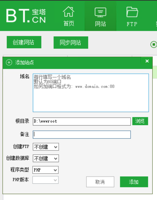 三丰云云服务器怎么使用(三丰云免费服务器使用教程)，三丰云云服务器使用教程，轻松上手免费服务器功能，三丰云云服务器使用教程，轻松上手免费服务器功能，详细解读三丰云云服务器使用方法，三丰云云服务器使用教程，轻松上手免费服务器功能，详细解读使用方法