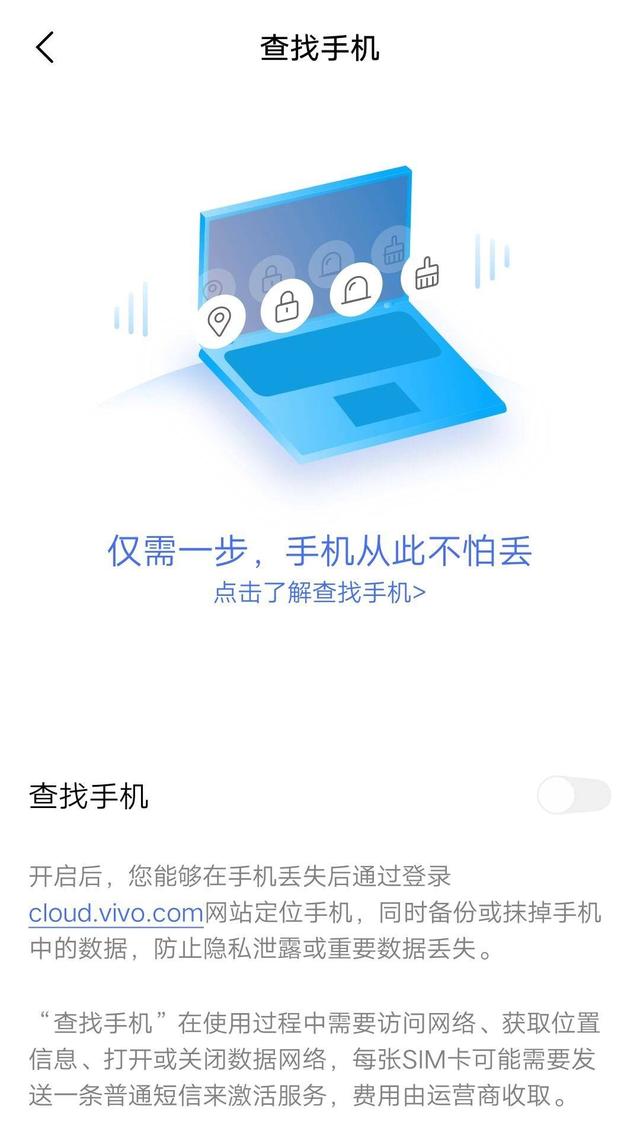 vivo相册怎么可以自动上传云服务器(vivo相册怎么可以自动上传云服务器文件)，vivo相册自动上传云服务器教程，轻松实现相册文件自动同步，vivo相册自动上传云服务器教程，轻松实现相册文件同步存储功能，vivo相册自动上传云服务器教程，轻松实现相册同步存储功能，一键开启自动上传功能！，vivo相册自动上传云服务器教程，轻松实现相册同步存储，一键开启自动上传功能！，vivo相册自动上传云服务器教程，一键开启相册同步存储功能，轻松实现自动上传！