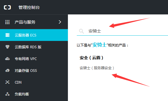 迷你世界如何设置云服务器权限(迷你世界如何设置云服务器权限管理)，迷你世界云服务器权限设置与管理指南，迷你世界云服务器权限设置与管理指南，权限管理与操作详解
