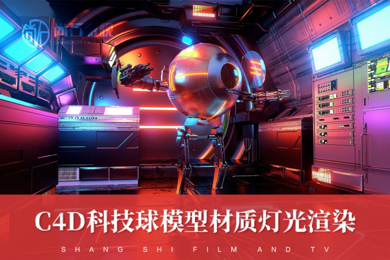 关于影视建模渲染服务器租赁公司的信息，影视建模渲染服务器租赁公司详解
