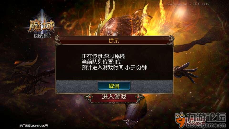 怎么租一个魔域服务器账号(怎么租一个魔域服务器账号呢)，如何租赁魔域服务器账号？，如何租赁魔域服务器账号？详细指南教你轻松上手！，如何租赁魔域服务器账号？详细指南教你轻松上手租赁魔域服务器账号！，如何租赁魔域服务器账号？详细指南助你轻松上手！，如何租赁魔域服务器账号？详细步骤指南助你轻松上手！，如何租赁魔域服务器账号？详细步骤指南助你轻松上手！，如何租赁魔域服务器账号？详细步骤指南助你轻松上手！，租赁魔域服务器账号的详细步骤指南，轻松上手！，租赁魔域服务器账号，详细步骤指南助你轻松上手！
