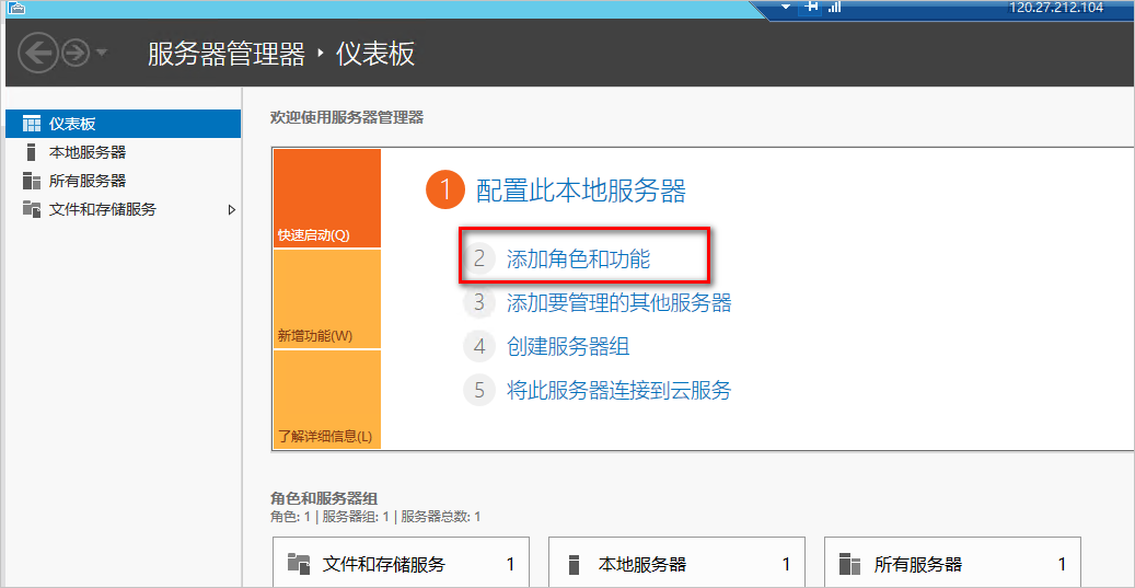 为什么格来云管理服务器拒绝登录的简单介绍，格来云管理服务器登录被拒绝的原因简介