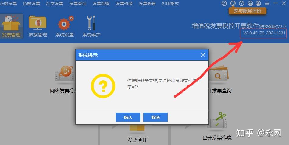 云上城服务器异常(云上城服务器异常怎么回事)，云上城服务器异常原因解析与应对之道，云上城服务器异常解析，原因、应对之道及解决方案探讨，云上城服务器异常详解，原因解析、应对之道与解决方案探讨，云上城服务器异常详解，原因、应对之道与解决方案探讨，云上城服务器异常详解，原因、应对之道与解决方案探讨