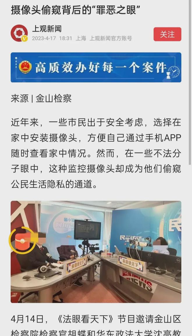 转卖云服务器违法(卖云服务器 销售渠道)，转卖云服务器行为的法律风险及合规问题探讨