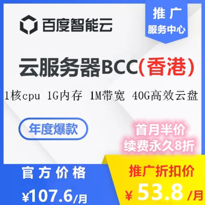 国内云服务器cn2(国内云服务器价格对比)，国内云服务器CN2价格对比及市场分析，国内云服务器CN2价格对比与市场分析