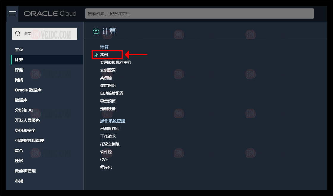 云服务器ip分享(云服务器ip是公网ip还是内网)，云服务器IP解析，公网还是内网IP的分享，关于云服务器IP的解析与公网内网IP分享，公网IP还是内网IP？，关于云服务器IP解析，公网与内网IP的探讨与分享，关于云服务器IP解析，公网与内网IP的探讨与分享指南，关于云服务器IP解析，公网与内网IP的探讨与指南分享，关于云服务器IP解析，公网与内网IP的探讨与指南分享，关于云服务器IP解析，公网与内网IP的探讨与指南分享，关于云服务器IP解析，公网与内网IP的探讨与指南分享 第2张