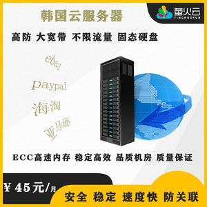 包含贵州省ipfs云服务器云主机的词条，贵州省IPFS云服务器云主机技术解析，贵州省IPFS云服务器云主机技术解析与探讨，贵州省IPFS云服务器云主机技术解析与探讨，深度探讨贵州省IPFS云技术及应用前景，贵州省IPFS云服务器云主机技术深度解析与应用前景探讨