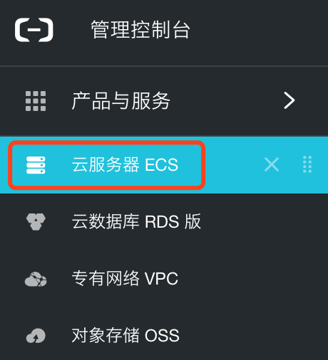阿里云用的是自己生产的服务器吗(阿里云用的是自己生产的服务器吗安全吗)，阿里云使用的服务器及其安全性解析，阿里云使用的服务器及其安全性解析，自研生产还是外部采购？安全性如何保障？ 第2张