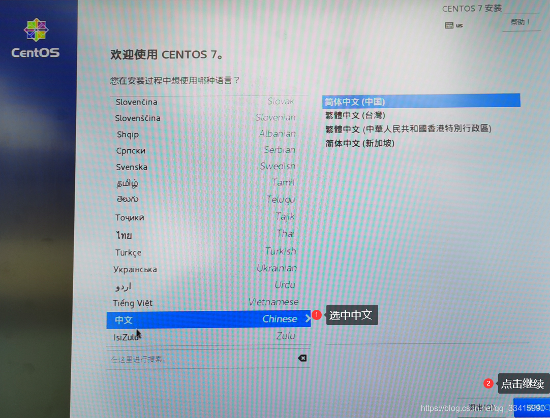超云服务器管理12默认密码(超云服务器管理12默认密码是多少)，超云服务器管理默认密码揭秘，12密码是多少？，超云服务器管理默认密码揭秘，管理12的默认密码是多少？