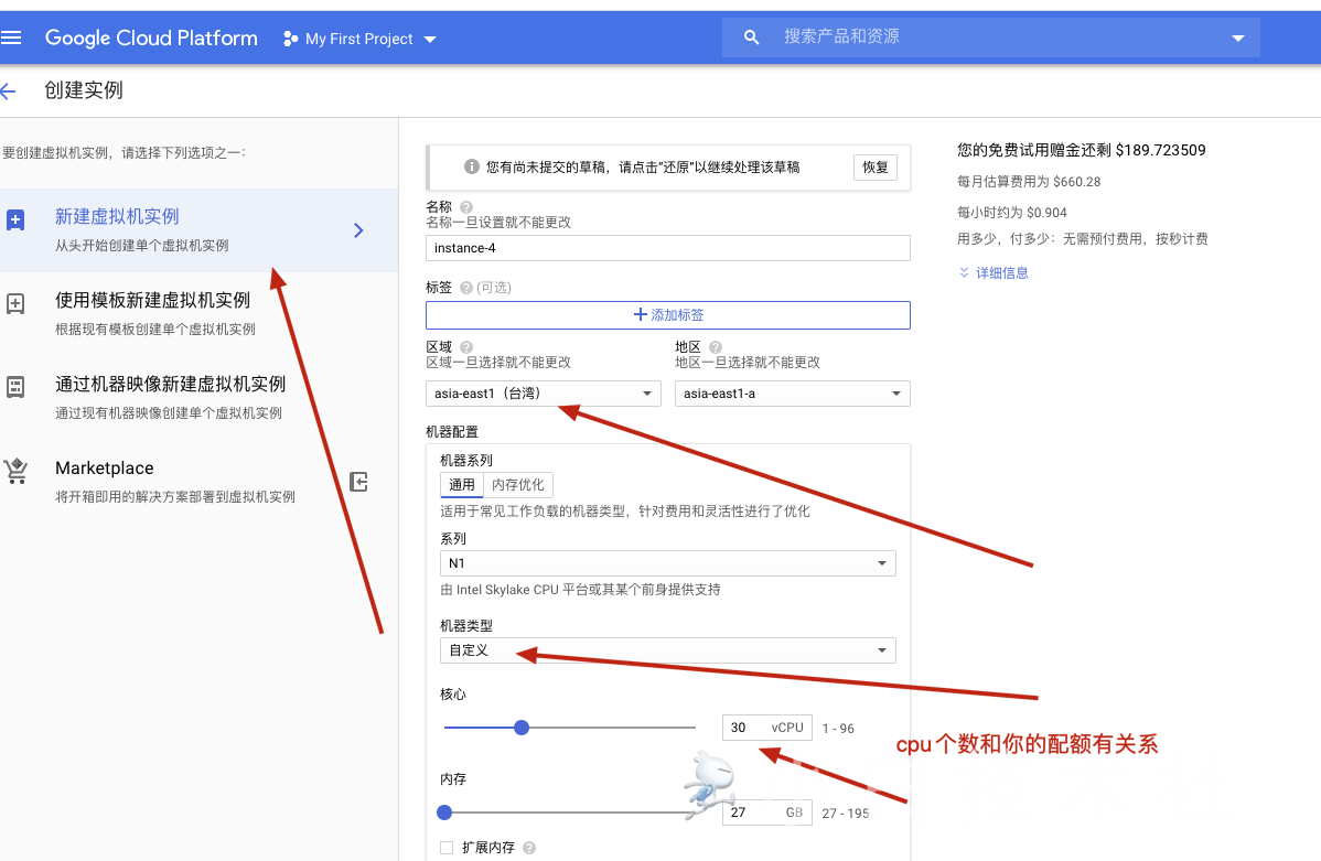 谷歌云服务器功能在哪打开(谷歌云服务器功能在哪打开啊)，谷歌云服务器功能开启指南，轻松打开服务器功能！，谷歌云服务器功能开启指南，轻松掌握服务器功能开启步骤！，谷歌云服务器功能开启指南，轻松掌握服务器功能开启步骤及打开位置！，谷歌云服务器功能开启指南，快速掌握服务器功能开启步骤及打开位置！，谷歌云服务器功能开启指南，快速掌握服务器功能开启步骤及打开位置！，谷歌云服务器功能开启指南，快速掌握服务器功能开启步骤及打开位置！，谷歌云服务器功能开启指南，快速掌握服务器功能开启步骤及打开位置！