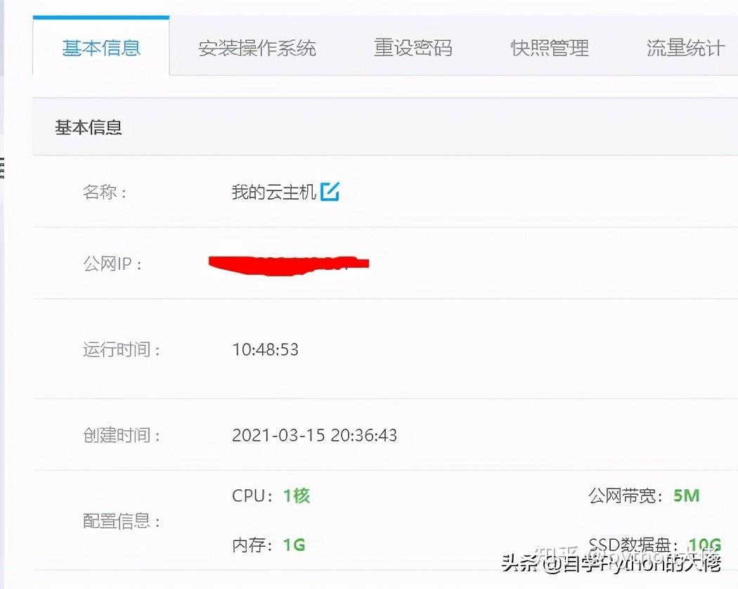 三丰云服务器地址查询(三丰云服务器地址查询系统)，三丰云服务器地址查询系统指南，三丰云服务器地址查询系统详解与指南，三丰云服务器地址查询系统详解与操作指南，三丰云服务器地址查询系统详解与操作指南，三丰云服务器地址查询系统详解与操作指南大全，三丰云服务器地址查询系统详解与操作指南大全，三丰云服务器地址查询系统详解与操作指南大全集