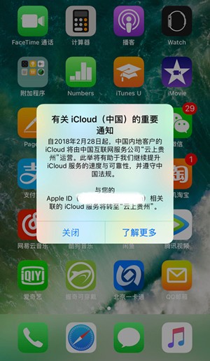 用云服务器会卡么吗苹果(使用云服务器是不是有流量)，云服务器使用流畅度解析，苹果用户是否会遇到卡顿问题？，云服务器使用流畅度解析，苹果用户是否会遇到卡顿问题？使用云服务器会有流量限制吗？标题建议，云服务器使用解析，苹果用户是否卡顿及流量限制问题探讨，云服务器使用解析，苹果用户会遇到卡顿和流量限制问题吗？