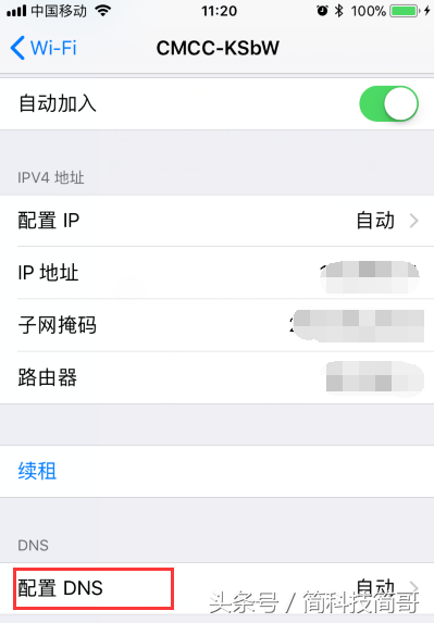 用云服务器会卡么吗苹果(使用云服务器是不是有流量)，云服务器使用流畅度解析，苹果用户是否会遇到卡顿问题？，云服务器使用流畅度解析，苹果用户是否会遇到卡顿问题？使用云服务器会有流量限制吗？标题建议，云服务器使用解析，苹果用户是否卡顿及流量限制问题探讨，云服务器使用解析，苹果用户会遇到卡顿和流量限制问题吗？ 第2张