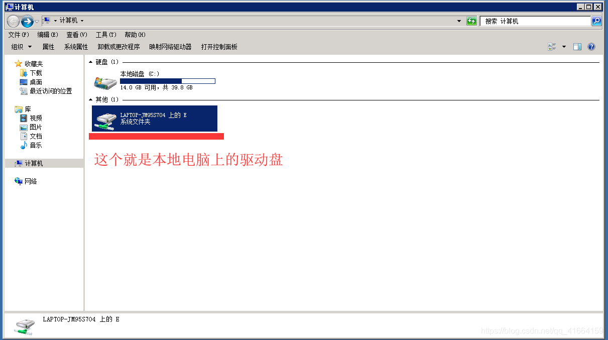 华为云服务器ip地址在哪里看(华为云服务器ip地址在哪里看啊)，如何查看华为云服务器IP地址？