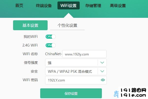云服务器网关延迟高(云服务器网关延迟高怎么回事)，云服务器网关延迟高的原因及解决方案探讨