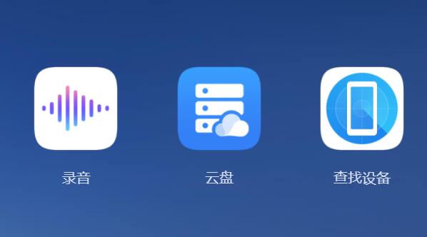 苹果手机的贵州云上服务器云空间(iphoneicloud云上贵州)，苹果手机的贵州云空间与iCloud服务解析 第2张