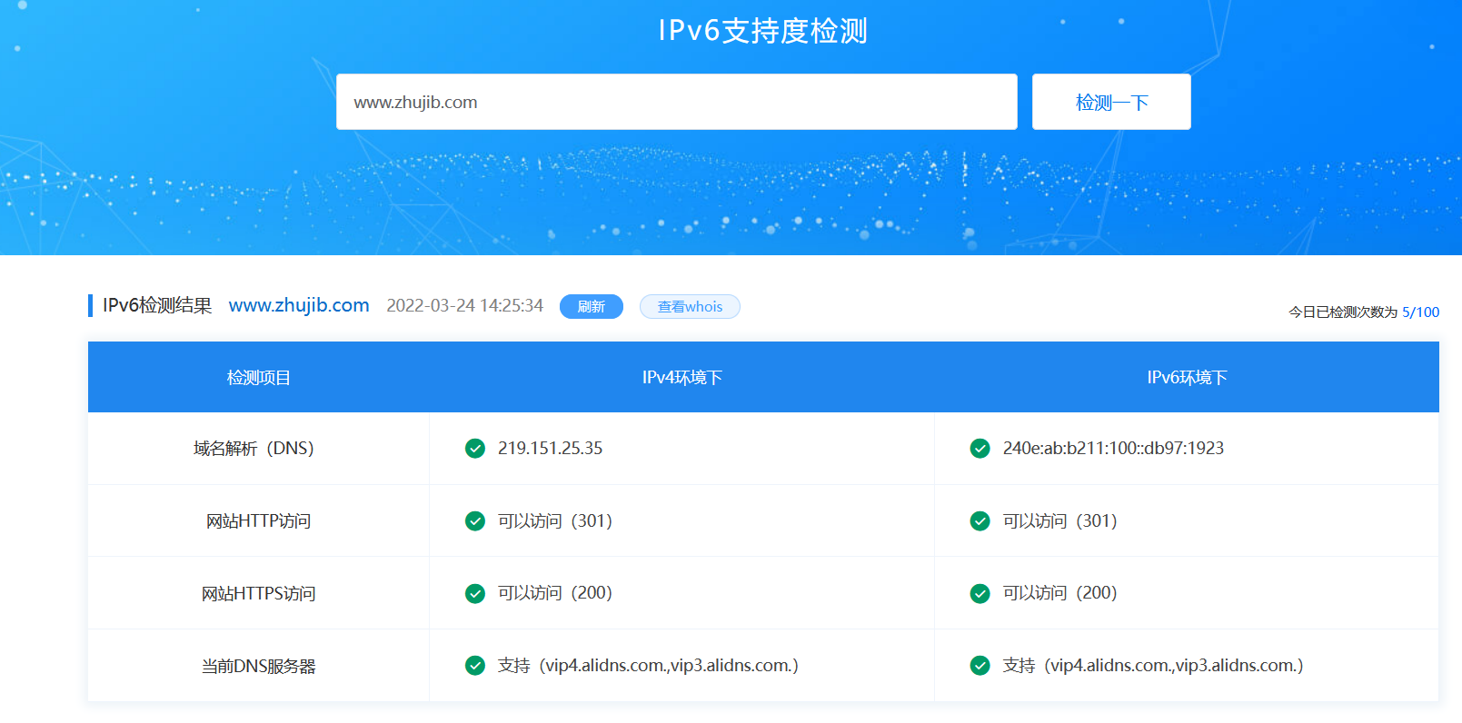 百度云服务器怎么开ipv6(百度云服务器怎么开ipv6网络)，百度云服务器IPv6网络配置指南，百度云服务器IPv6网络配置指南，开启IPV6及配置教程，百度云服务器IPv6网络配置全指南，开启IPV6及详细配置教程，百度云服务器IPv6网络配置全攻略，开启IPV6与详细配置教程，百度云服务器IPv6网络配置全攻略，开启IPV6及详细配置教程，百度云服务器IPv6网络配置全攻略，开启IPV6与详细配置教程，百度云服务器IPv6网络配置全攻略，开启IPV6及详细配置教程