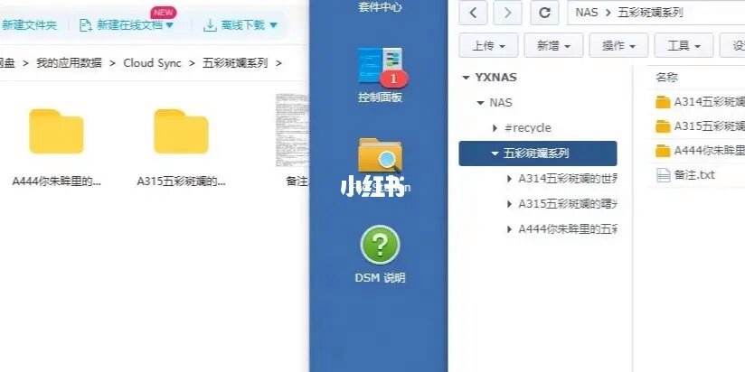 百度云服务器怎么开ipv6(百度云服务器怎么开ipv6网络)，百度云服务器IPv6网络配置指南，百度云服务器IPv6网络配置指南，开启IPV6及配置教程，百度云服务器IPv6网络配置全指南，开启IPV6及详细配置教程，百度云服务器IPv6网络配置全攻略，开启IPV6与详细配置教程，百度云服务器IPv6网络配置全攻略，开启IPV6及详细配置教程，百度云服务器IPv6网络配置全攻略，开启IPV6与详细配置教程，百度云服务器IPv6网络配置全攻略，开启IPV6及详细配置教程 第2张