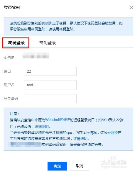 腾讯云服务器验证码怎么查(腾讯云服务器验证码怎么查询)，腾讯云服务器验证码查询方法指南，腾讯云服务器验证码查询指南，如何获取验证码？，腾讯云服务器验证码查询指南，获取验证码的方法与步骤，腾讯云服务器验证码查询指南，获取验证码方法与步骤解析，腾讯云服务器验证码查询指南，获取验证码方法与步骤解析，腾讯云服务器验证码查询指南，详细解析获取验证码的方法与步骤