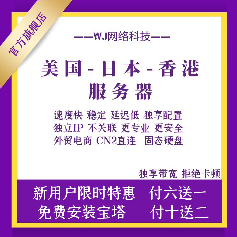 虚拟主机和云服务器使用教程视频(虚拟主机,服务器,vps,云主机)，虚拟主机与云服务器操作指南，使用教程视频全解析（云主机、VPS），虚拟主机与云服务器操作指南及使用教程视频全解析，从入门到精通的指引，虚拟主机与云服务器操作指南及使用教程视频，从入门到精通的全面解析与指引，虚拟主机与云服务器操作指南及使用教程视频，从入门到精通的全面解析与指引，虚拟主机与云服务器操作指南及使用教程视频，从入门到精通的全面解析与指引（含视频教程）