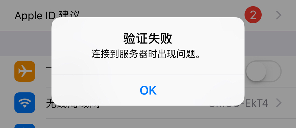雷云3未连接服务器怎么办(雷云3未连接服务器怎么办解决)，雷云3未连接服务器解决方案，雷云3未连接服务器解决方案及应对方法