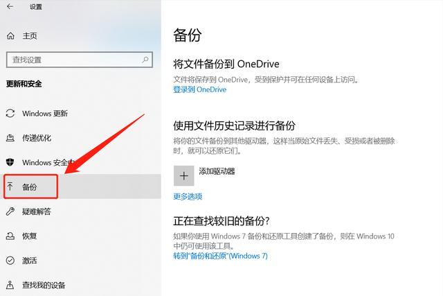 云表本地服务器怎么备份文件到电脑(云表本地服务器怎么备份文件到电脑上)，云表本地服务器备份文件至电脑的步骤指南，云表本地服务器备份文件至电脑的步骤教程，备份指南与操作指南，云表本地服务器备份文件至电脑的步骤教程与指南，云表本地服务器备份文件至电脑的步骤详解与指南，备份教程与操作指南，云表本地服务器备份文件至电脑的详细步骤与操作指南，云表本地服务器备份文件至电脑的详细步骤与操作指南详解，云表本地服务器备份文件至电脑的详细步骤与操作指南详解，备份教程与指南