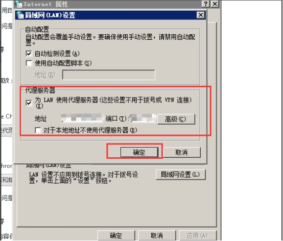 谷歌云服务器更换ip(谷歌云服务器免费一年再换别的可以吗)，谷歌云服务器，免费一年后能否换IP及更换IP流程解析，谷歌云服务器IP更换指南，免费一年后如何更换IP及流程解析 第2张
