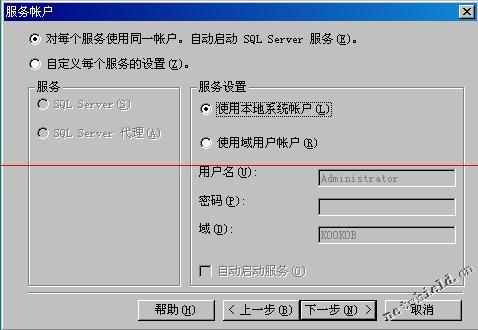 云服务器怎么连手机ip(云服务器怎么连接远程桌面)，云服务器连接手机IP及远程桌面操作指南，云服务器连接手机IP与远程桌面操作指南，步骤与教程，云服务器连接手机IP与远程桌面操作指南，步骤详解，云服务器连接手机IP与远程桌面操作详解，步骤教程与指南，云服务器连接手机IP与远程桌面操作详解，步骤教程与指南，云服务器连接手机IP与远程桌面操作详解，步骤教程与指南，云服务器连接手机IP与远程桌面操作详解，步骤教程与指南