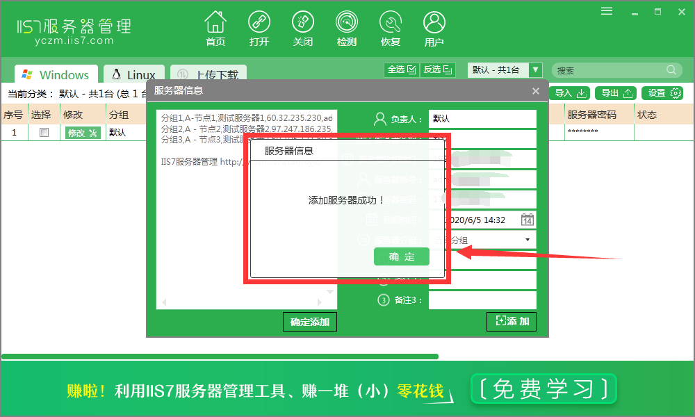 中国人寿云桌面连接不了服务器(中国人寿云桌面citrixreceiver)，中国人寿云桌面连接问题解析，无法连接服务器（citrix receiver 视角），中国人寿云桌面连接问题解析，无法连接服务器（Citrix Receiver 视角），中国人寿云桌面连接问题解析，Citrix Receiver无法连接服务器解决方案，中国人寿云桌面连接问题解析，Citrix Receiver无法连接服务器解决方案指南 第2张