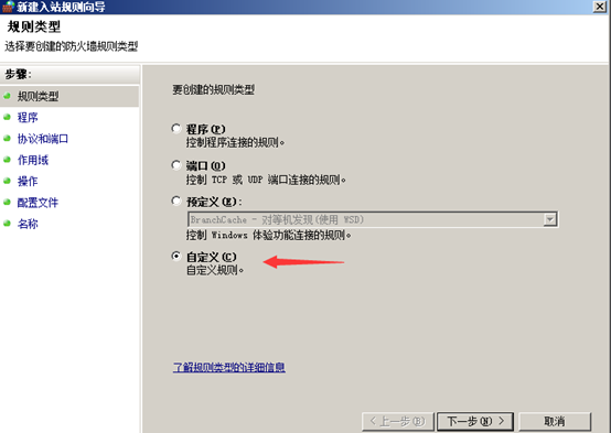 云服务器ip怎么隐藏(云服务器ip怎么隐藏网络)，如何隐藏云服务器IP及网络？