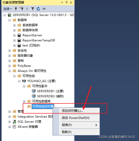 阿里云windows服务器不能下载东西(阿里云windows server 安装软件)