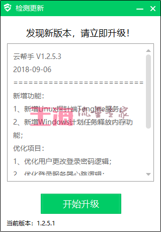 云帮手服务器名(云帮手是干什么的)，云帮手功能简介及服务器名称解析，云帮手，功能简介与服务器名称解析，云帮手功能全面解析，服务器命名详解及云帮手作用介绍，云帮手功能全面解析与服务器命名详解，云帮手作用及功能简介，云帮手功能全面解析与服务器命名详解，从功能到应用，全面了解云帮手服务利器