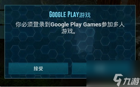 方舟非专用主机和专用服务器区别大吗(方舟非专用服务器不是主机可以用代码吗)，方舟非专用主机与专用服务器差异解析，非专用服务器使用代码可行性探讨