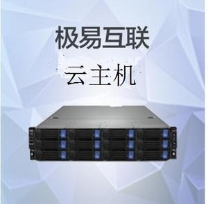 便宜的国内云服务器(国内便宜的云服务器租用)，国内廉价云服务器租用，优质低价云服务体验，优质低价云服务体验，国内廉价云服务器租用全攻略 第2张