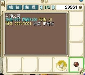 云服务器架设魔力宝贝(魔力宝贝最早的服务器名)，云服务器架设魔力宝贝，重温经典游戏服务器之旅，重温经典游戏之旅，云服务器架设魔力宝贝回忆之旅