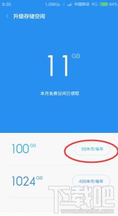 湖南服务器防篡改云空间(云服务器如何防止ddos攻击)，湖南服务器防篡改云空间策略及应对DDoS攻击的措施，湖南服务器云空间防篡改与应对DDoS攻击策略详解，湖南服务器云空间防篡改与DDoS攻击应对策略详解，防护策略与措施探讨，湖南服务器云空间防篡改与DDoS攻击应对策略详解，防护策略与措施探讨，湖南服务器云空间防篡改与DDoS攻击应对策略详解，防护策略与措施探讨