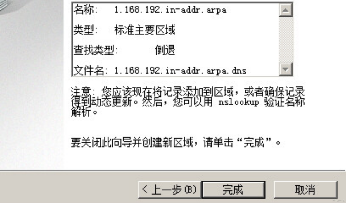 服务器释放了域名怎么找回(服务器释放后,数据可以救回吗)，如何找回已释放的域名及恢复服务器数据？，如何找回已释放的域名并恢复服务器数据？攻略与解决方案！，如何找回已释放域名并恢复服务器数据，攻略与解决方案！，如何找回已释放域名并恢复服务器数据，攻略与解决方案！，攻略与解决方案如何找回已释放域名并恢复服务器数据？详细步骤与策略！，如何找回已释放域名并恢复服务器数据？详细攻略与解决方案！，如何找回已释放域名并恢复服务器数据？全面指南与解决方案！