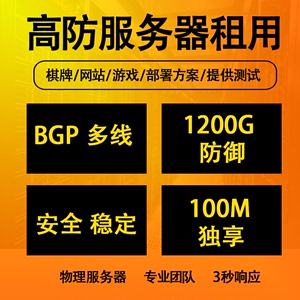 租外国游戏服务器注意事项(租用国外服务器能逃避国内打击吗)，租用外国游戏服务器指南，注意事项及能否逃避国内打击探讨，租用外国游戏服务器指南，注意事项与逃避国内打击可能性探讨，关于租用外国游戏服务器的指南，注意事项与逃避国内打击的可能性探讨，关于租用外国游戏服务器的指南，注意事项及逃避国内打击可能性探讨，关于租用外国游戏服务器的指南，注意事项及逃避国内打击可能性探讨
