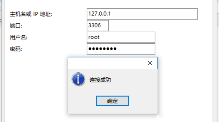 怎么进入服务器主机数据库(怎么进入服务器主机数据库管理系统)，如何访问服务器主机数据库管理系统？，如何访问服务器主机数据库管理系统？进入与操作指南，如何访问服务器主机数据库管理系统，进入与操作指南全攻略