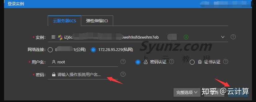 服务器释放了域名怎么找回(服务器域名解析错误怎么解决)，如何找回丢失的域名及解决服务器域名解析错误问题，解决服务器域名解析错误与找回丢失域名的策略与方案，解决服务器域名解析错误与找回丢失域名的策略与方案详解，解决服务器域名解析错误与找回丢失域名的策略详解及操作指南，解决服务器域名解析错误与找回丢失域名的策略详解及操作指南，解决服务器域名解析错误与找回丢失域名的策略详解及操作指南大全，解决服务器域名解析错误与找回丢失域名的策略详解及操作指南大全，恢复域名与修复服务器解析问题的全面指南