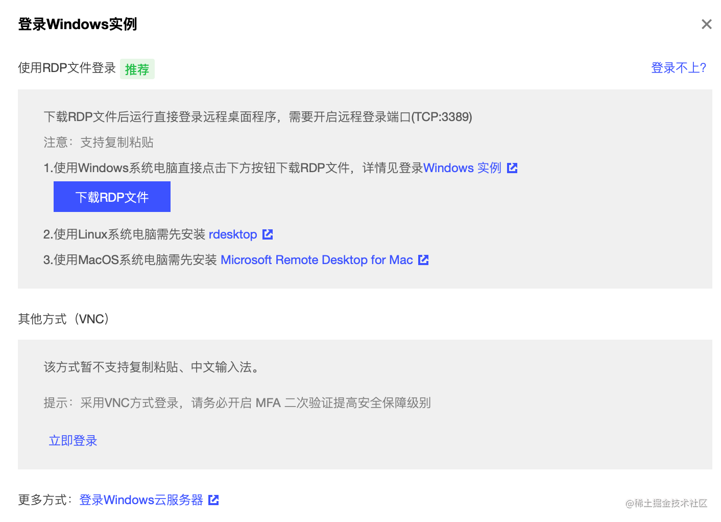 购买黑服务器违法吗(购买黑服务器违法吗怎么举报)，购买黑服务器违法性及举报方法解析，购买黑服务器违法性及举报方法详解，违法与否与举报途径解析，购买黑服务器违法性及举报途径详解，购买黑服务器的违法性及举报途径详解，购买黑服务器的违法性及举报途径详解，购买黑服务器的违法性及举报途径详解，全面解析与指导，购买黑服务器的违法性及举报途径全面解析与指导，购买黑服务器的违法性及举报途径全面解析与指导，购买黑服务器的违法性及举报途径全面解析与指导，深度探讨购买风险及应对策略