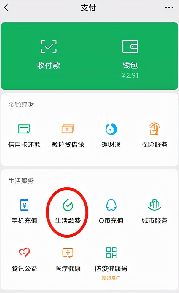 微信小程序云服务器怎么用(微信小程序云服务器怎么用的)，微信小程序云服务器的使用指南，从入门到精通，微信小程序云服务器使用指南，从入门到精通，全面解析云服务器功能及应用流程，微信小程序云服务器使用入门到精通指南，全面解析功能与应用流程，微信小程序云服务器使用入门到精通指南，全面解析功能、应用流程与操作技巧，微信小程序云服务器使用入门到精通指南，全面解析功能、应用流程与操作技巧，微信小程序云服务器使用入门到精通，全面解析功能、应用流程与操作技巧指南