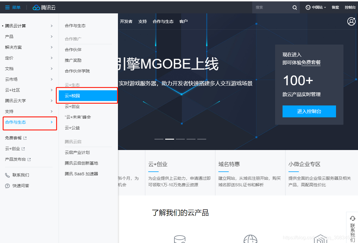node服务器需要设置域名吗(node搭建服务器怎么设置服务器ip)，Node服务器是否需要设置域名及如何设置服务器IP？，Node服务器是否需要设置域名及如何设置服务器IP？详细解析与指导