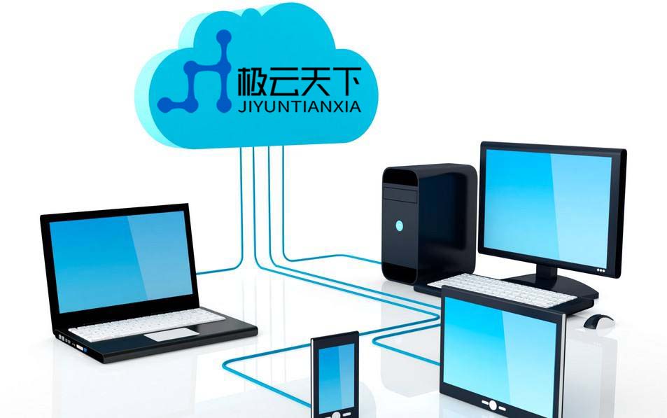 海外云服务器试用(海外云服务器试用方案)，海外云服务器试用方案探索 第2张