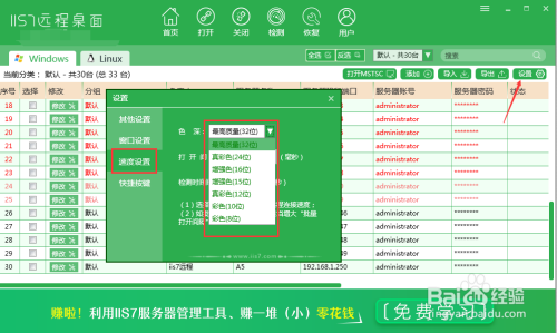 云服务器架设传奇后非常卡顿(云服务器架设传奇后非常卡顿怎么解决)，云服务器架设传奇卡顿问题解析及解决方案，云服务器架设传奇卡顿问题解析与解决方案，优化策略及实践指南，云服务器架设传奇卡顿问题解析与实战优化指南，云服务器架设传奇卡顿问题解析与实战优化指南，云服务器架设传奇卡顿问题实战解析与优化指南