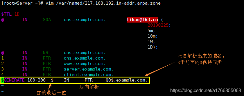 域名如何和linux服务器绑定(linux系统域名服务器的配置文件)