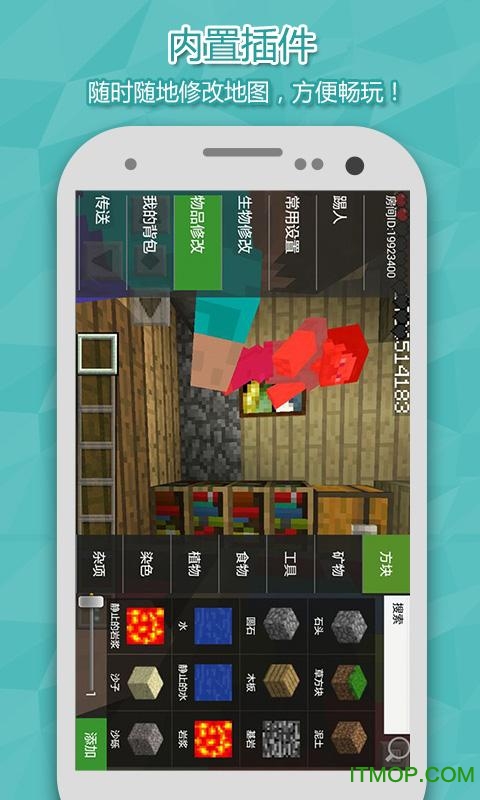 mcpe服务器租用2018的简单介绍，MCPE服务器租用2018简介，MCPE服务器租用2018简介介绍，MCPE服务器租用2018概览，简介与介绍