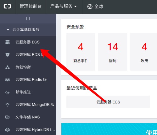 阿里云服务器注销数据能查吗吗(阿里云账户注销就所有的信息都没了吗)，阿里云服务器数据注销后的查询与账户信息清除情况解析，阿里云服务器数据注销与账户信息清除全解析，能否查询已注销数据？账户注销是否彻底清除所有信息？，阿里云服务器数据注销与账户信息清除全解析，注销后的查询与数据恢复可能性探讨，阿里云服务器数据注销与账户信息清除解析，查询与恢复可能性探讨，阿里云服务器数据注销与账户信息清除详解，查询、恢复及全解析，阿里云服务器数据注销与账户信息清除详解，查询、恢复及全解析指南