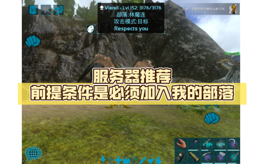 方舟非专用主机怎么转移服主号服务器(方舟非专用服务器不是主机可以用代码吗)，方舟非专用主机转移服主号服务器教程及非主机使用代码可行性探讨，方舟非专用主机转移服主号服务器教程，转移方法与代码可行性探讨，方舟非专用主机转移服主号服务器教程，方法与代码可行性探讨，方舟非专用主机转移服主号服务器教程，方法与代码可行性探讨，方舟非专用主机转移服主号服务器教程，方法与代码可行性详解，方舟非专用主机转移服主号服务器教程，方法与代码可行性详解 第2张